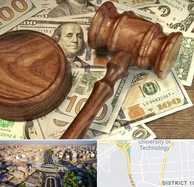 وکیل امور مالی در استاد معین 