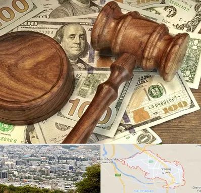 وکیل امور مالی در یاسوج
