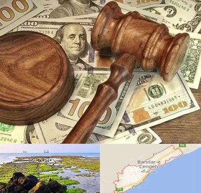 وکیل امور مالی در بندرلنگه