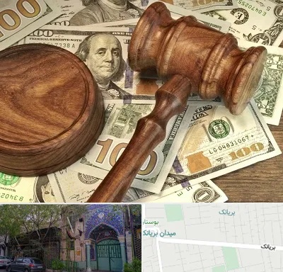وکیل امور مالی در بریانک