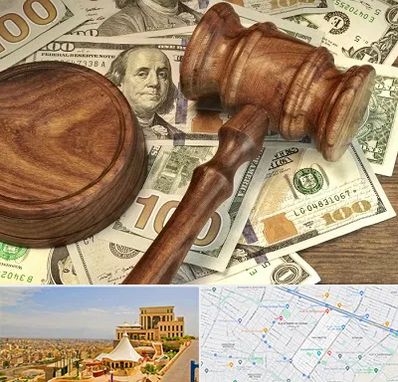 وکیل امور مالی در هاشمیه مشهد