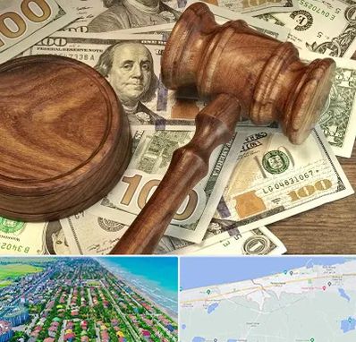 وکیل امور مالی در فریدونکنار