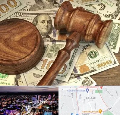 وکیل امور مالی در گلسار رشت 