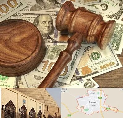 وکیل امور مالی در ساوه