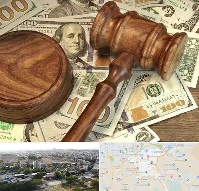 وکیل امور مالی در منطقه 20 تهران 