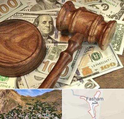 وکیل امور مالی در فشم