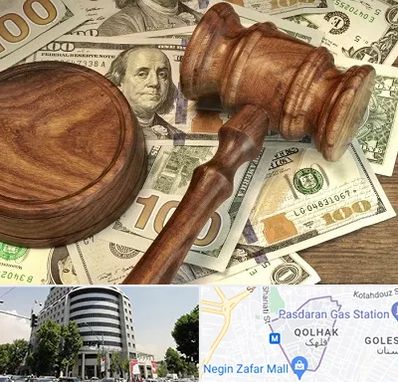 وکیل امور مالی در قلهک 