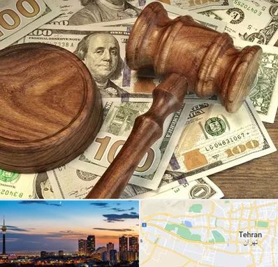 وکیل امور مالی در غرب تهران 