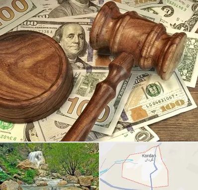 وکیل امور مالی در کردان