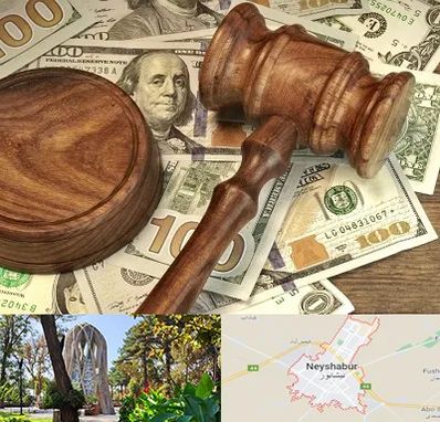 وکیل امور مالی در نیشابور