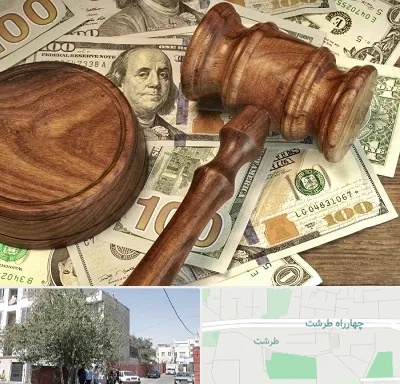 وکیل امور مالی در طرشت
