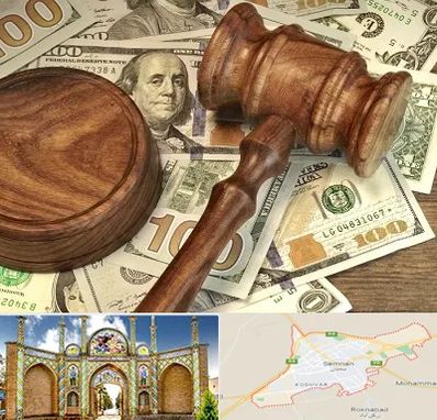 وکیل امور مالی در سمنان