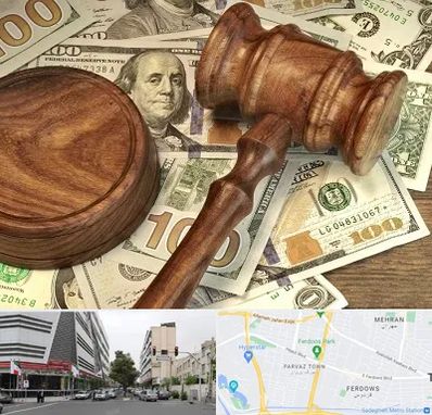 وکیل امور مالی در بلوار فردوس 