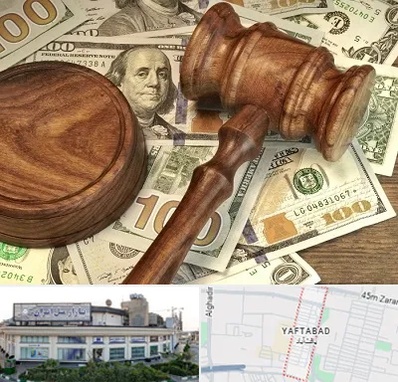 وکیل امور مالی در یافت آباد