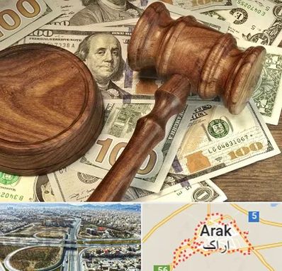 وکیل امور مالی در اراک