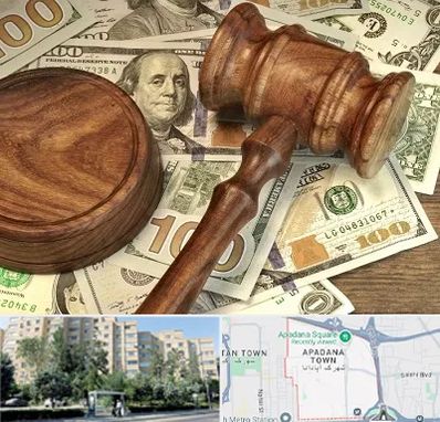 وکیل امور مالی در آپادانا