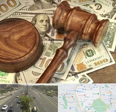 وکیل امور مالی در منطقه 17 تهران 