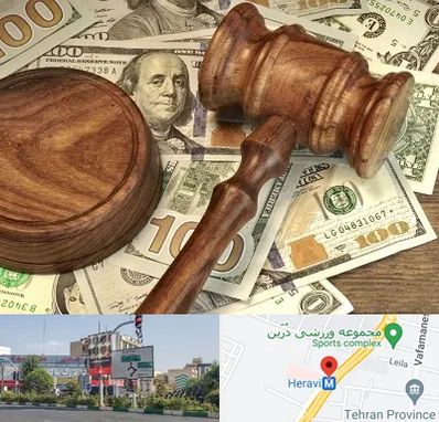 وکیل امور مالی در هروی 