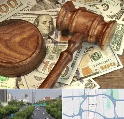 وکیل امور مالی در توانیر