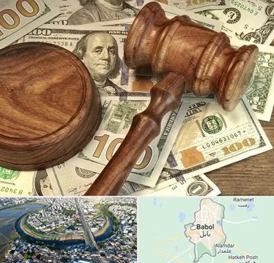 وکیل امور مالی در بابل