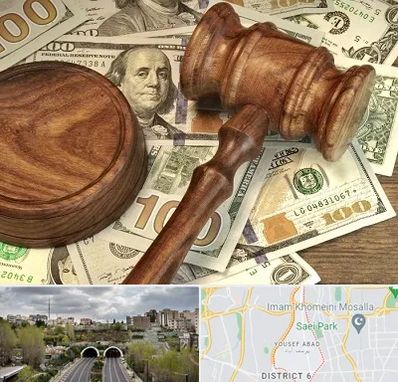 وکیل امور مالی در یوسف آباد 