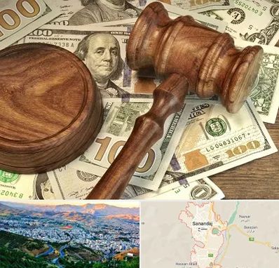 وکیل امور مالی در سنندج