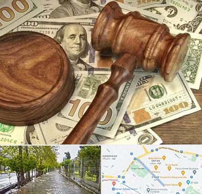 وکیل امور مالی در خیابان ارم شیراز