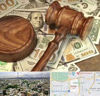 وکیل امور مالی در گیشا 