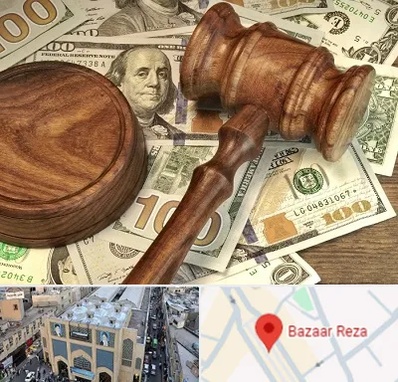 وکیل امور مالی در بازار رضا مشهد