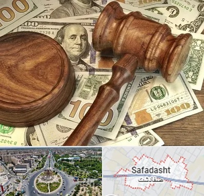 وکیل امور مالی در صفادشت
