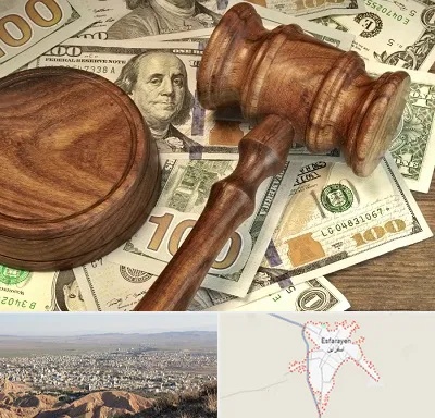 وکیل امور مالی در اسفراین