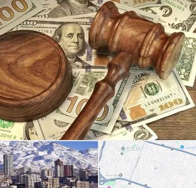 وکیل امور مالی در ازگل