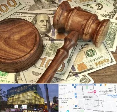 وکیل امور مالی در جمهوری 