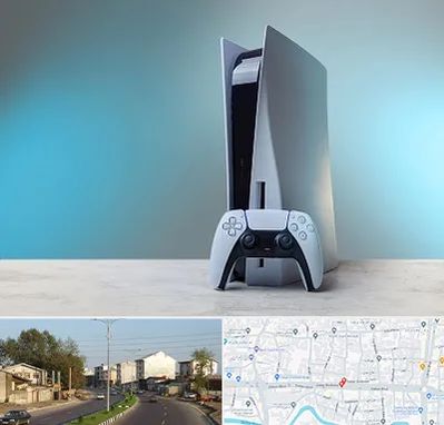 اجاره پلی استیشن در ضیابری رشت