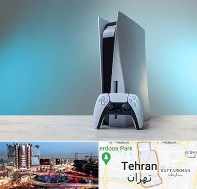 اجاره پلی استیشن در صادقیه 