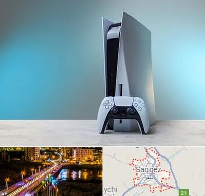 اجاره پلی استیشن در سقز