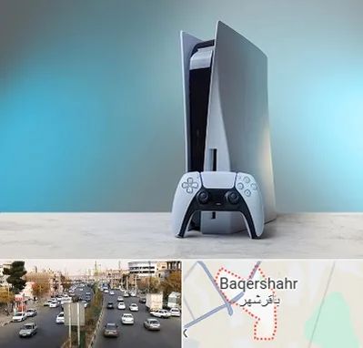 اجاره پلی استیشن در باقرشهر