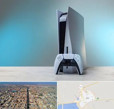 اجاره پلی استیشن در بندر ماهشهر