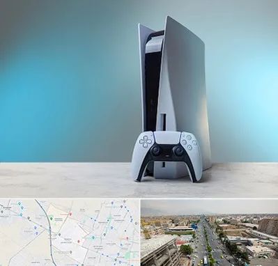 اجاره پلی استیشن در حصارک کرج