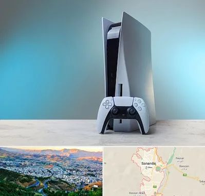 اجاره پلی استیشن در سنندج