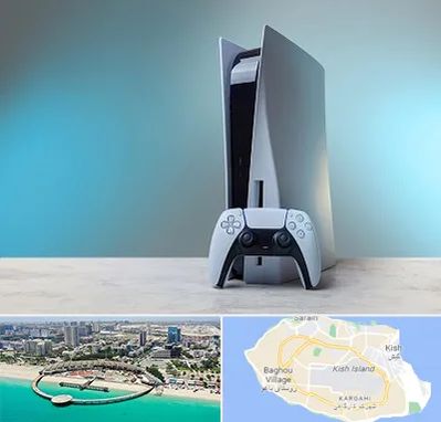 اجاره پلی استیشن در کیش
