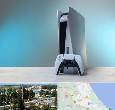 اجاره پلی استیشن در رودسر