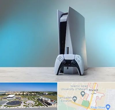 اجاره پلی استیشن در ملارد