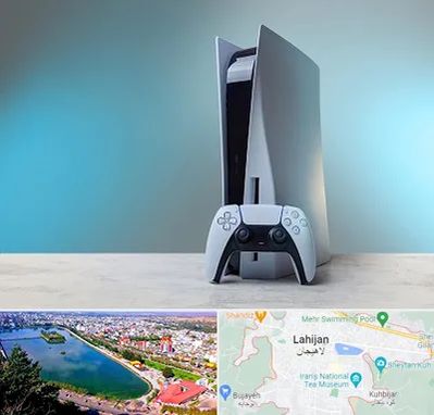 اجاره پلی استیشن در لاهیجان