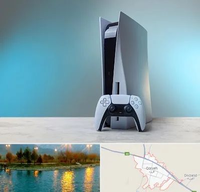 اجاره پلی استیشن در قروه