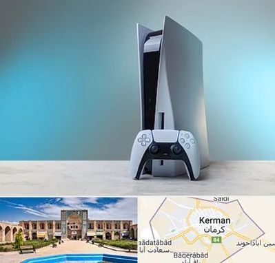 اجاره پلی استیشن در کرمان