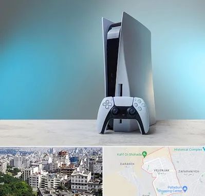 اجاره پلی استیشن در ولنجک 