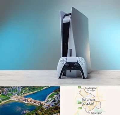 اجاره پلی استیشن در اصفهان