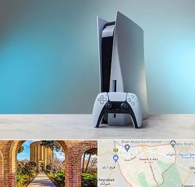 اجاره پلی استیشن در شهر ری