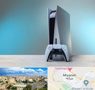 اجاره پلی استیشن در میانه